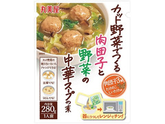 丸美屋 カット野菜でつくる肉団子と野菜の中華スープの素 商品写真