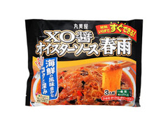 丸美屋 XO醤オイスターソース春雨 袋210g