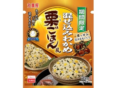 丸美屋 プレミアム混ぜ込みわかめ 栗ごはん風 袋16.5g