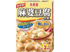 麻婆豆腐の素 鶏しお味 箱162g