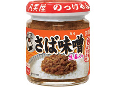 丸美屋 のっけるふりかけ さば味噌