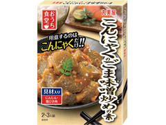 丸美屋 おうち食堂 こんにゃくのごま味噌炒めの素 商品写真