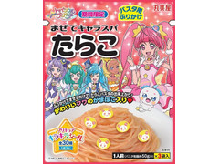 丸美屋 スター☆トゥインクルプリキュア まぜてキャラスパ たらこ 商品写真