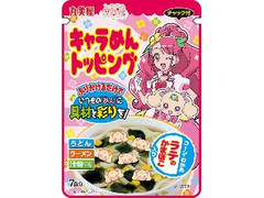 丸美屋 プリキュア キャラめんトッピング 袋14g