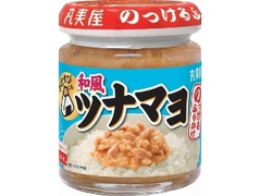 丸美屋 のっけるふりかけ 和風ツナマヨ 瓶100g