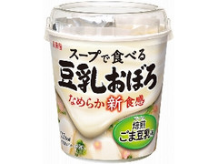 丸美屋 スープで食べる豆乳おぼろ 焙煎ごま豆乳味 カップ87.3g