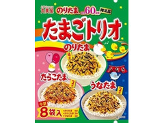 丸美屋 たまごトリオ 商品写真