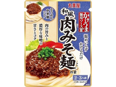 丸美屋 かけうま麺用ソース 和風肉みそ麺の素 商品写真