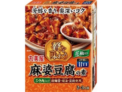 丸美屋 贅を味わう麻婆豆腐の素 コク深い甘口 箱180g