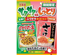 丸美屋 チップ入りのりたま＆ソフトふりかけ さけ 商品写真