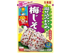 丸美屋 混ぜ込みわかめ 梅じそ