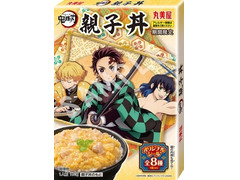 丸美屋 鬼滅の刃 どんぶりの素 親子丼 商品写真