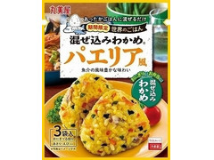 丸美屋 混ぜ込みわかめ世界のごはん パエリア風