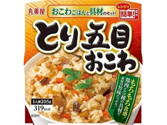 丸美屋 とり五目おこわ 味付けおこわ付き 商品写真