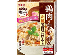 丸美屋 鶏肉を加えて作る和風五目ごはんの素 商品写真