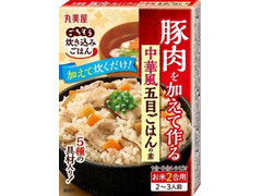 丸美屋 豚肉を加えて作る中華風五目ごはんの素