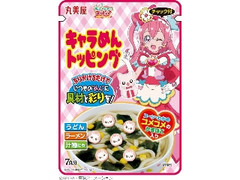 丸美屋 プリキュア キャラめんトッピング 袋14g