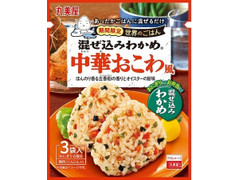 丸美屋 混ぜ込みわかめ世界のごはん 中華おこわ風