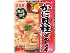 かに貝柱釜めしの素 箱190g