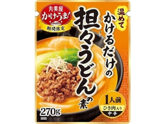 丸美屋 かけうま麺用ソース 担々うどんの素 袋270g