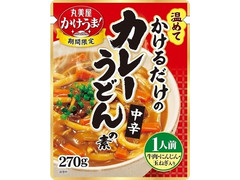 丸美屋 かけうま麺用ソース カレーうどんの素 中辛 商品写真