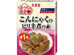 丸美屋 おうち食堂 こんにゃくのピリ辛煮の素 箱140g