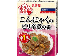 丸美屋 おうち食堂 こんにゃくのピリ辛煮の素 商品写真