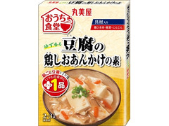 丸美屋 おうち食堂 豆腐の鶏しおあんかけの素 商品写真