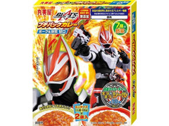 丸美屋 仮面ライダーギーツ プチパックカレー ポーク＆野菜甘口 商品写真