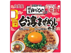 台湾まぜめしの素 レンジ対応袋入 袋130g