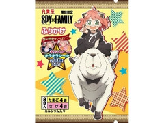 丸美屋 SPY×FAMILY ふりかけ たまご＆さけ 袋2.5g×8