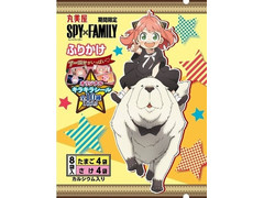 丸美屋 SPY×FAMILY ふりかけ たまご＆さけ 商品写真