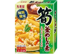 丸美屋 筍釜めしの素 箱292g