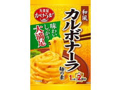 丸美屋 かけうま！ 和風カルボナーラ麺の素 商品写真