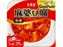 丸美屋 GoodPack！ 麻婆豆腐 中辛 商品写真