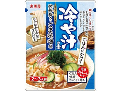 丸美屋 冷や汁の素 焼鯵粉入りごま味噌味 商品写真