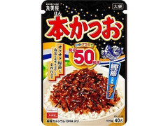 本かつお 袋40g