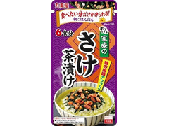 丸美屋 家族のさけ茶漬け