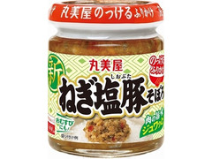 丸美屋 のっけるふりかけ ねぎ塩豚そぼろ