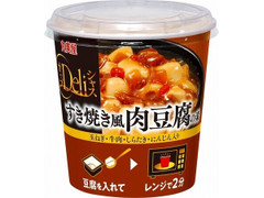 丸美屋 カップDeliシャス すき焼き風肉豆腐の素 商品写真