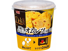 丸美屋 カップDeliシャス 3種のチーズ入りオムレツの素