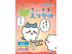 丸美屋 ちいかわふりかけ たまご＆たらこ 商品写真