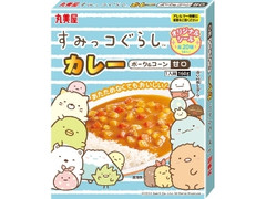 すみっコぐらし カレー ポーク＆コーン甘口 箱160g