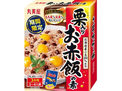 丸美屋 栗入りお赤飯の素 商品写真