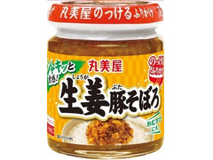 丸美屋 のっけるふりかけ 生姜豚そぼろ 商品写真