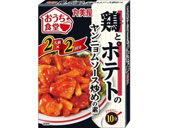 丸美屋 おうち食堂 鶏とポテトのヤンニョムソース炒めの素 商品写真