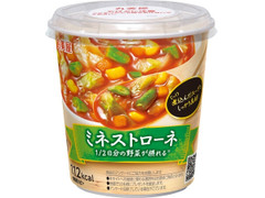丸美屋 ミネストローネ 1／2日分の野菜が摂れるスープ 商品写真