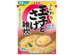 ふんわりたまご 玉子とさけ雑炊 袋250g