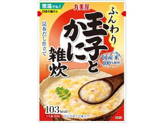 ふんわりたまご 玉子とかに雑炊 袋250g