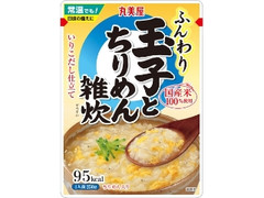 ふんわりたまご 玉子とちりめん雑炊 袋250g